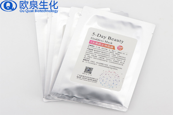 面膜oem貼牌，化妝品加工廠，化妝品oem代加工