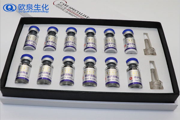凍干粉，中胚修護(hù)凍干粉，凍干粉套盒