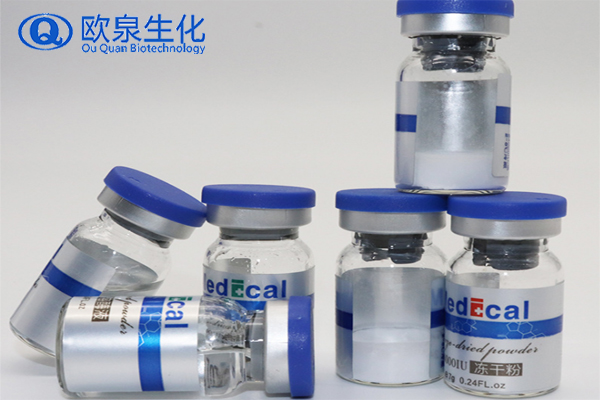凍干粉，中胚修護(hù)凍干粉，凍干粉套盒