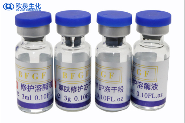 凍干粉，中胚修護(hù)凍干粉，凍干粉套盒
